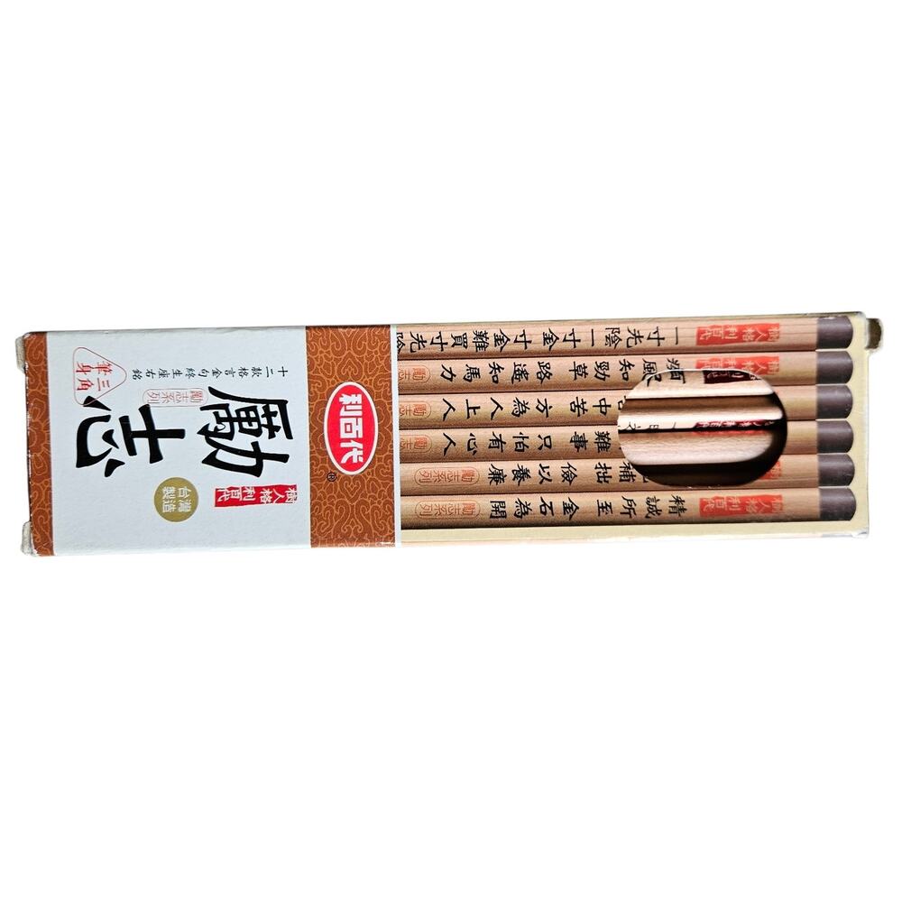 LIBERTY CB-105 Inspirational wood triangular barrel  HB Pencil  x 12 pcs / box